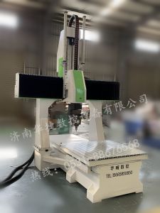 定西五轴加工中心