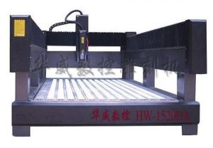 定西双臂石材雕刻机 HW-1520DA