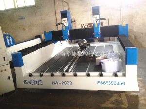 定西HW-2030双头多功能石材雕刻机