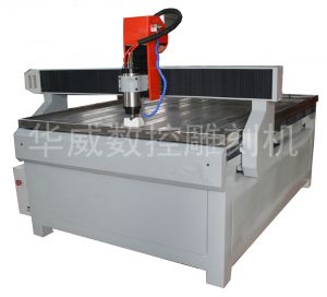 定西HW-1325S玻璃雕刻机