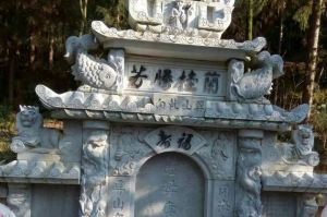 定西石材雕刻样板