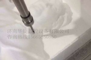 定西泡沫/橡塑样品