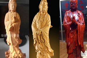 定西木工样品