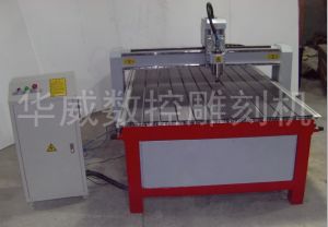 定西经济型木工雕刻机HW-1325